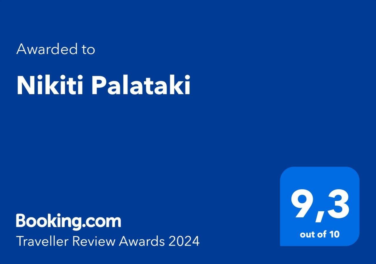 Nikiti Palataki别墅 外观 照片